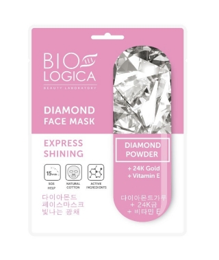 BIOLOGICA DIAMOND Maska do twarzy w płachcie "Ekspres promienność" z proszkiem diamentowym